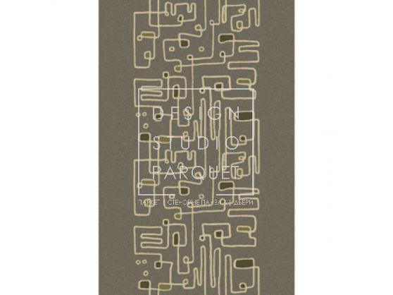 Ковровое покрытие Ege Visual Texture by Conran doodle runner stone/moss RF52751203R